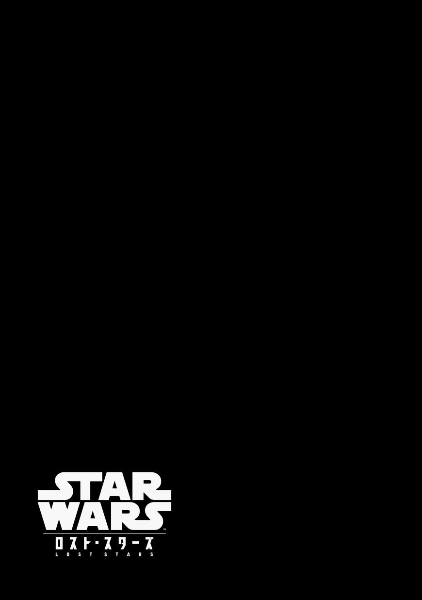 Star Wars Lost Stars - Chapter 9 image 20